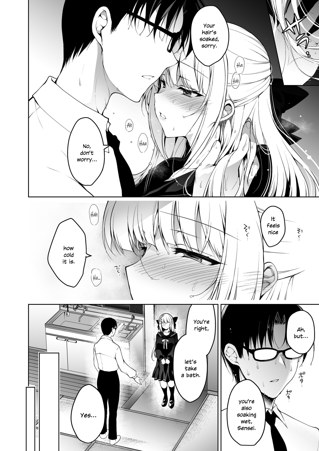 Hentai Manga Comic-Girl Rejuvenation 8-Read-7